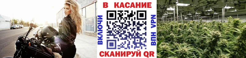 Купить наркотики сайты Якутск КОКАИН  Гашиш  МЕТАДОН  Каннабис  СОЛЬ 