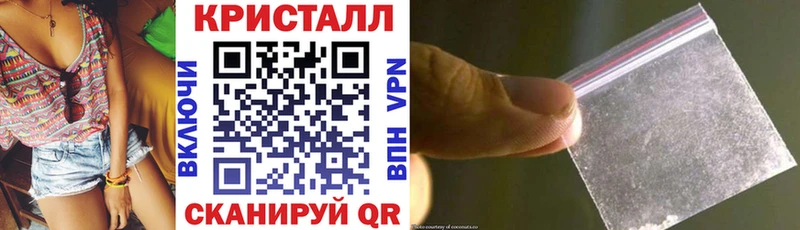 Амфетамин 97%  Якутск 