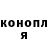 Метадон VHQ Alvin McGregor