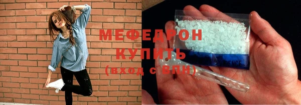 а пвп мука Алексеевка