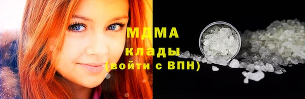 а пвп мука Алексеевка