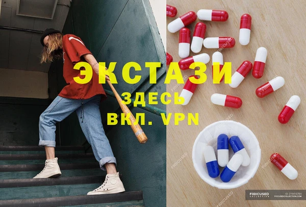 гидропоника Абдулино