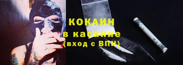 гидропоника Абдулино