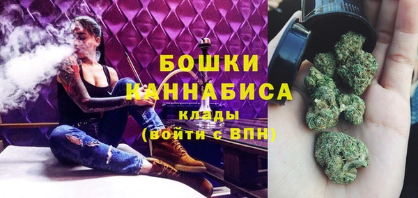 гидропоника Абдулино