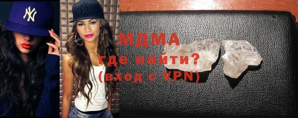 а пвп мука Алексеевка
