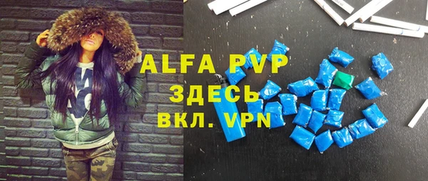 гидропоника Абдулино