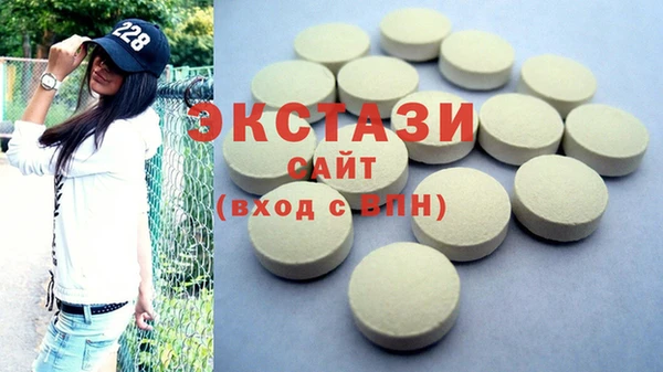 бутик Алзамай