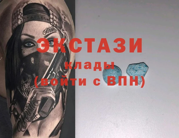 а пвп мука Алексеевка