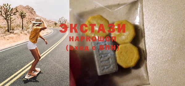 гидропоника Абдулино