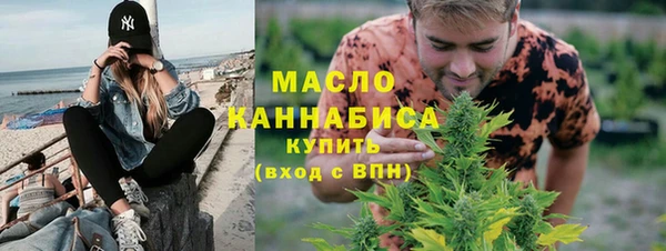 гидропоника Абдулино