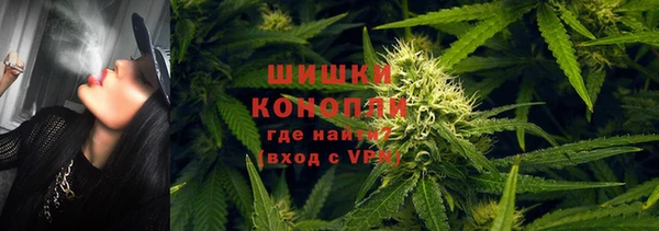 бутик Алзамай