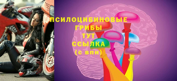 скорость mdpv Алексин