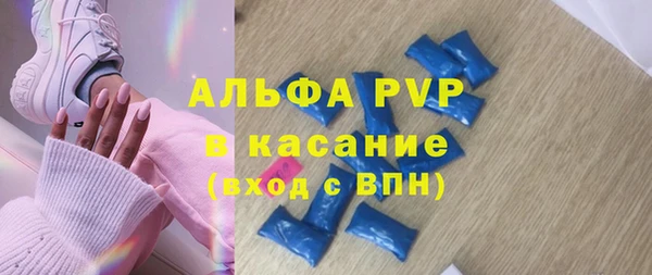 дмт Армянск