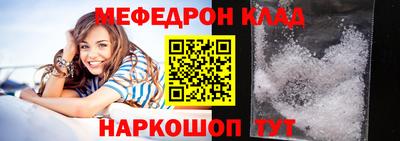 тгк Малгобек