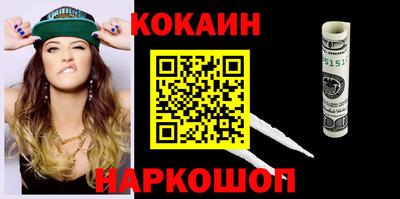 тгк Малгобек