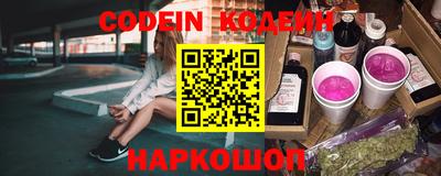 mix Мариинск