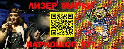 mix Мариинск