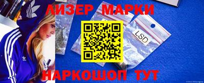 spice Малоярославец