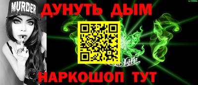 mix Мариинск