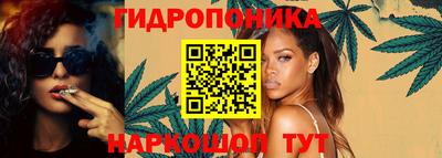 mix Мариинск