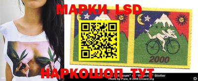 spice Малоярославец