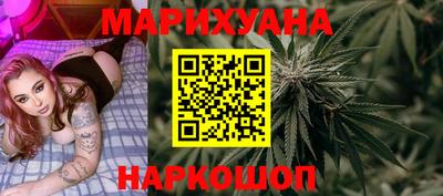 тгк Малгобек