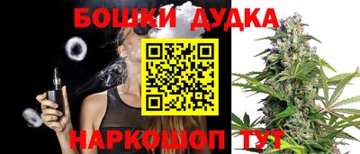 mix Мариинск