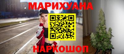 mix Мариинск