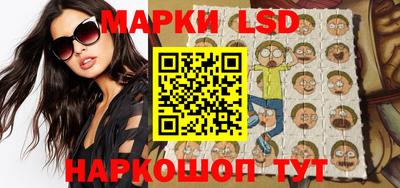 spice Малоярославец