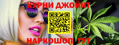 spice Малоярославец