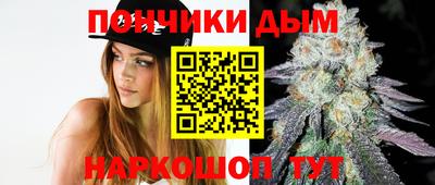 тгк Малгобек