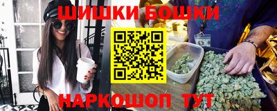 spice Малоярославец