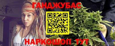 spice Малоярославец