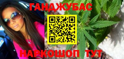 mix Мариинск