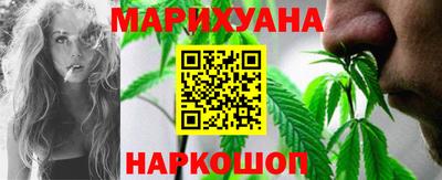 mix Мариинск