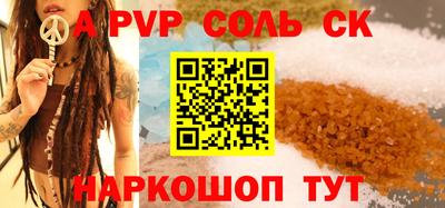 mix Мариинск