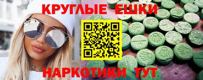 spice Малоярославец