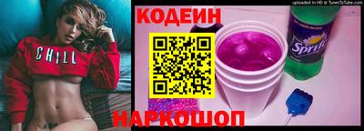 mix Мариинск