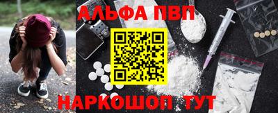 тгк Малгобек