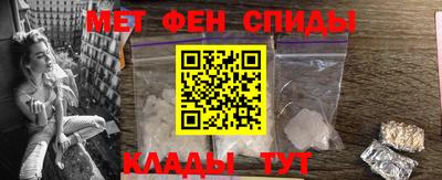 тгк Малгобек