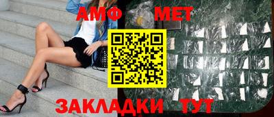тгк Малгобек