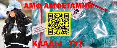 mix Мариинск