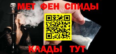 тгк Малгобек