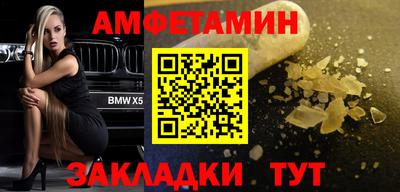 тгк Малгобек