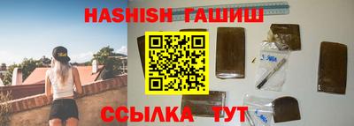 тгк Малгобек
