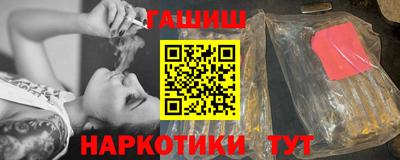 spice Малоярославец