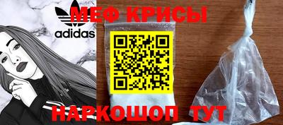 mix Мариинск