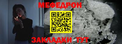 spice Малоярославец