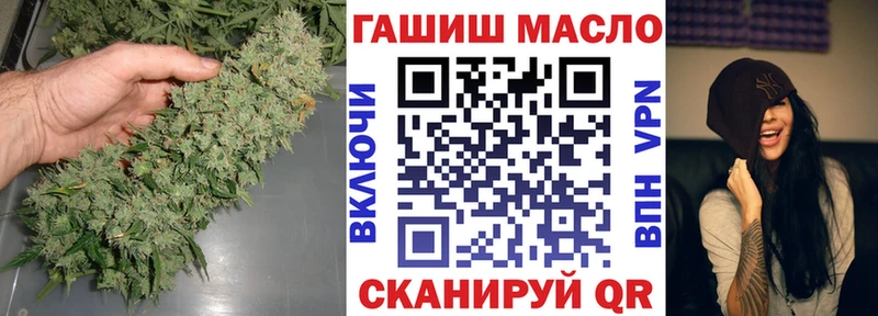 mega как войти  Якутск  Дистиллят ТГК THC oil 