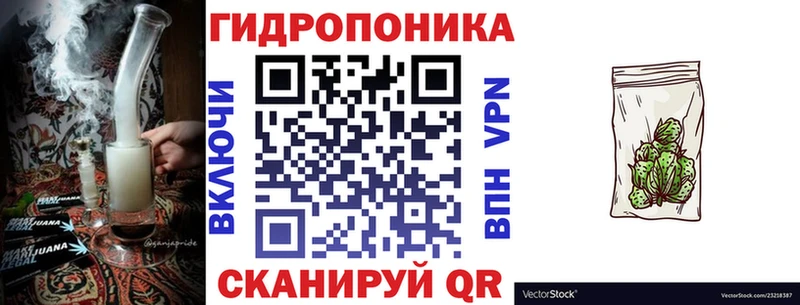 где купить наркоту  Якутск  Марихуана семена 